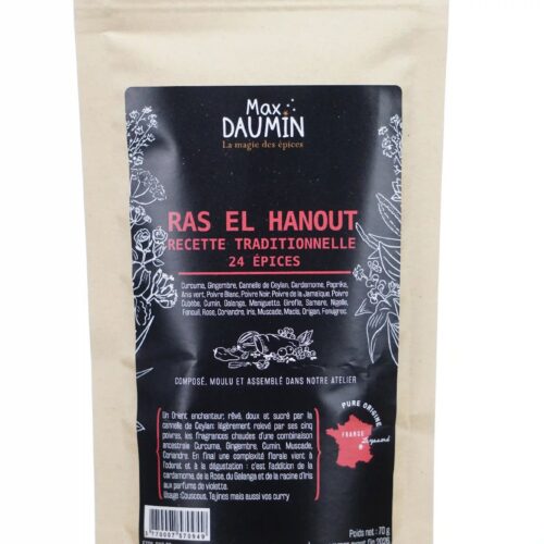 Mélange d'Épices Ras el Hanout (24 Épices)