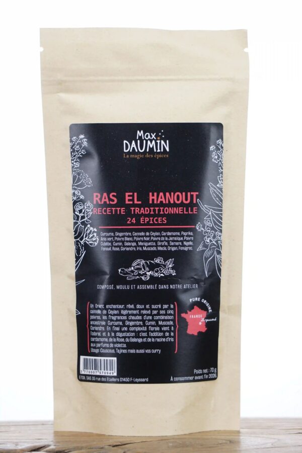 Mélange d'Épices Ras el Hanout (24 Épices)